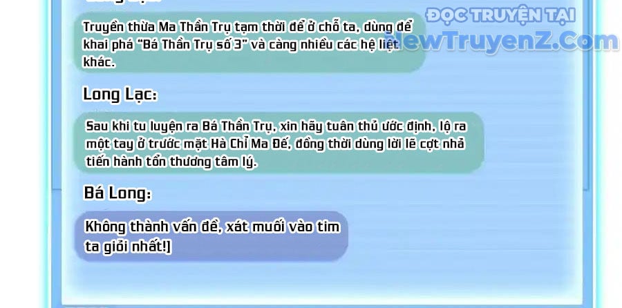 Tu Chân Nói Chuyện Phiếm Quần Chap 689 - Next Chap 690