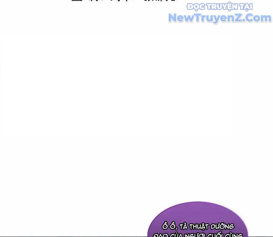 Tu Chân Nói Chuyện Phiếm Quần Chap 690 - Next Chap 691