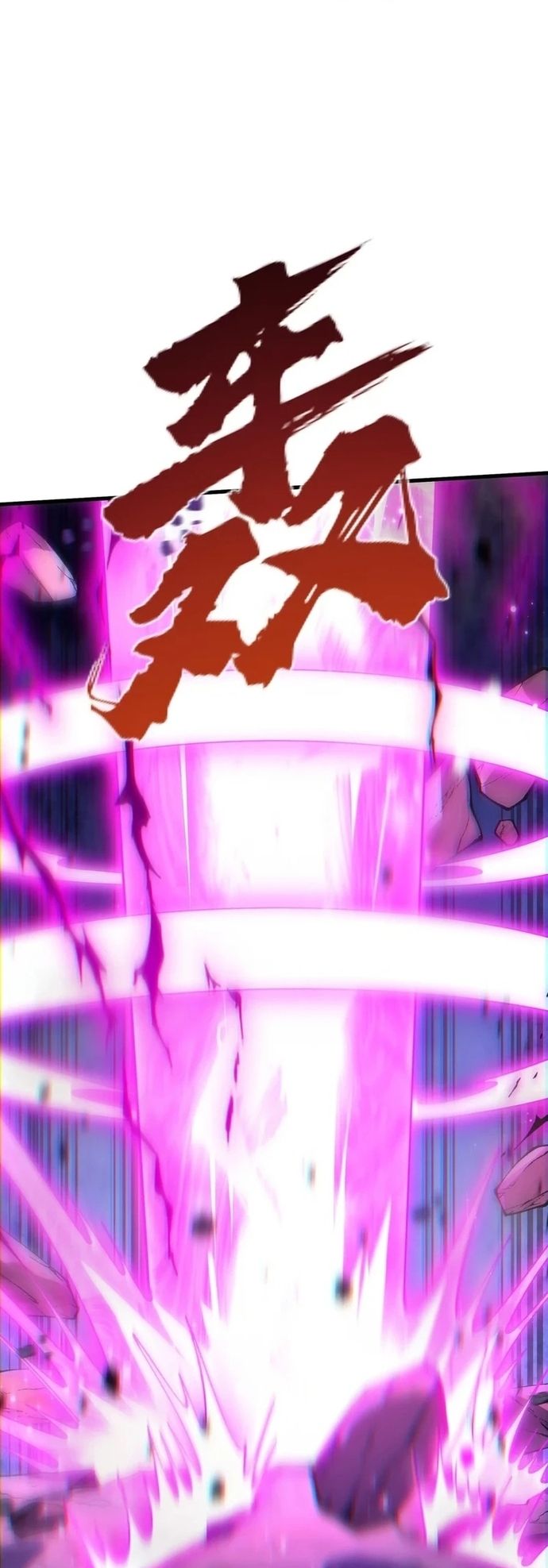 Tu Chân: Từ Yêu Tộc Nữ Đế Bắt Đầu Chap 1 - Next Chap 2