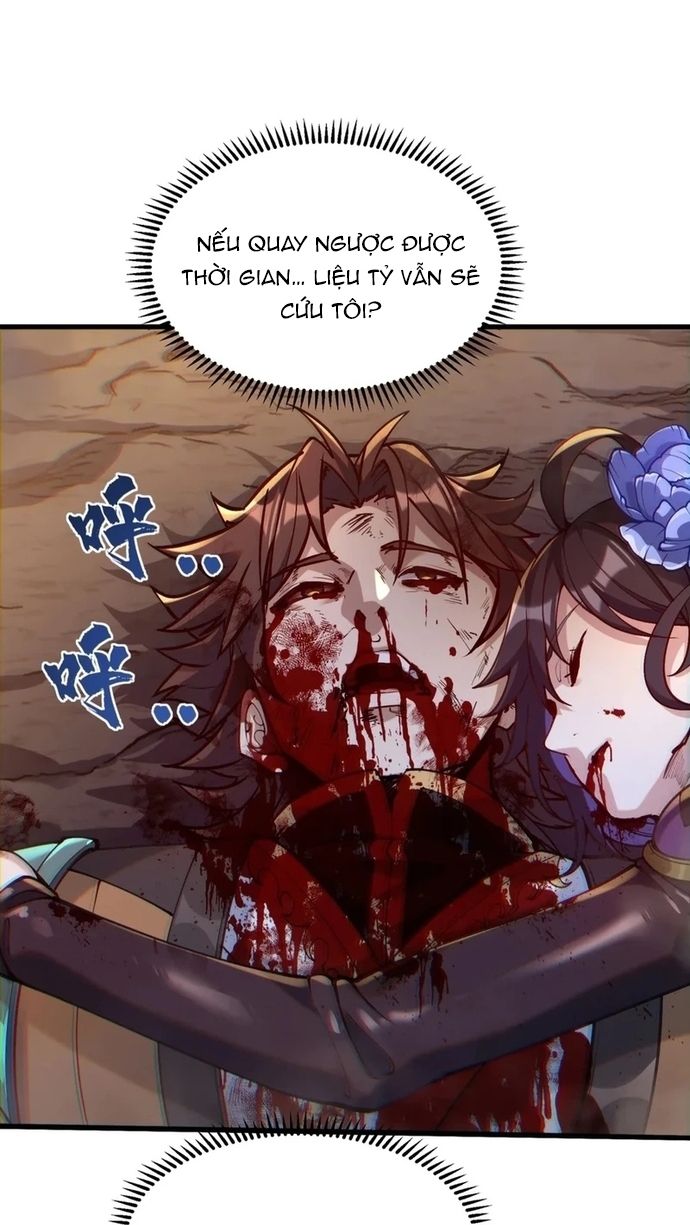 Tu Chân: Từ Yêu Tộc Nữ Đế Bắt Đầu Chap 1 - Next Chap 2