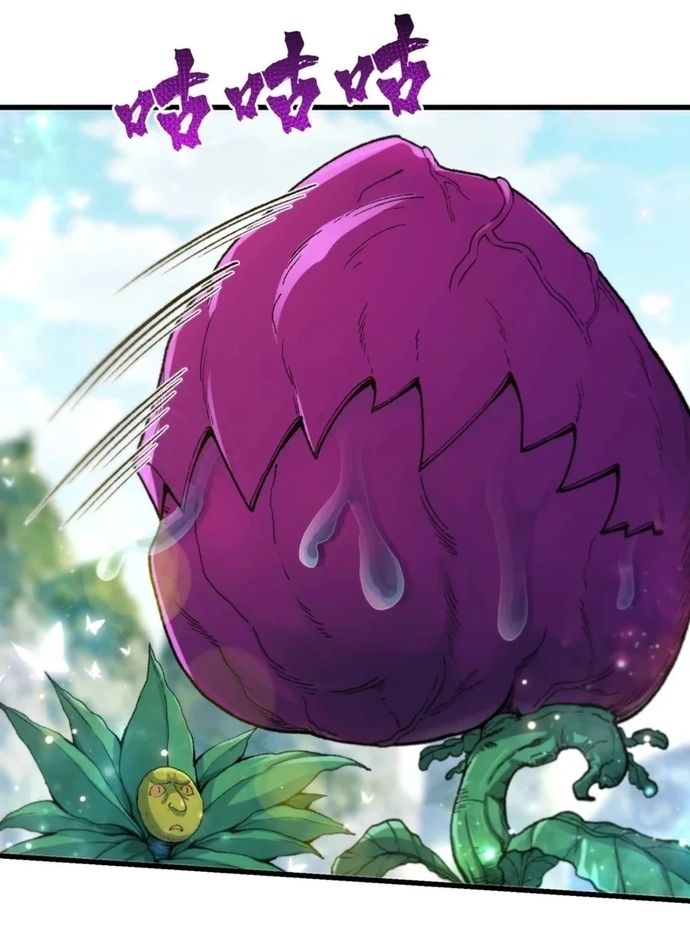 Tu Chân: Từ Yêu Tộc Nữ Đế Bắt Đầu Chap 1 - Next Chap 2