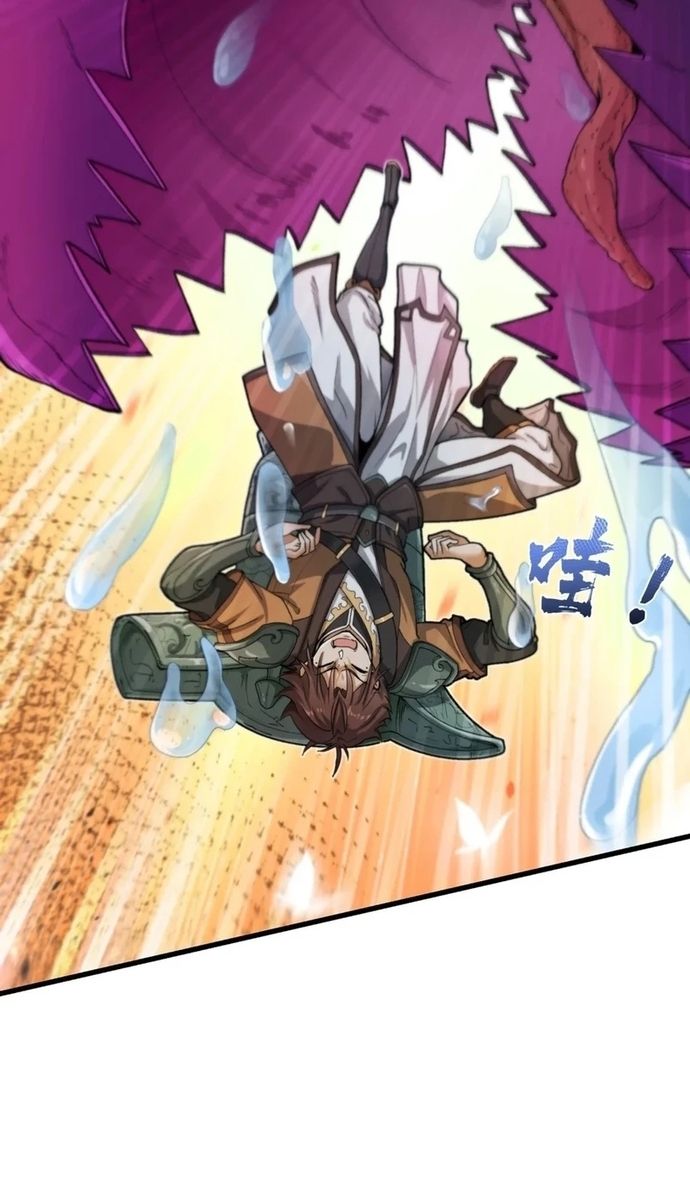 Tu Chân: Từ Yêu Tộc Nữ Đế Bắt Đầu Chap 1 - Next Chap 2