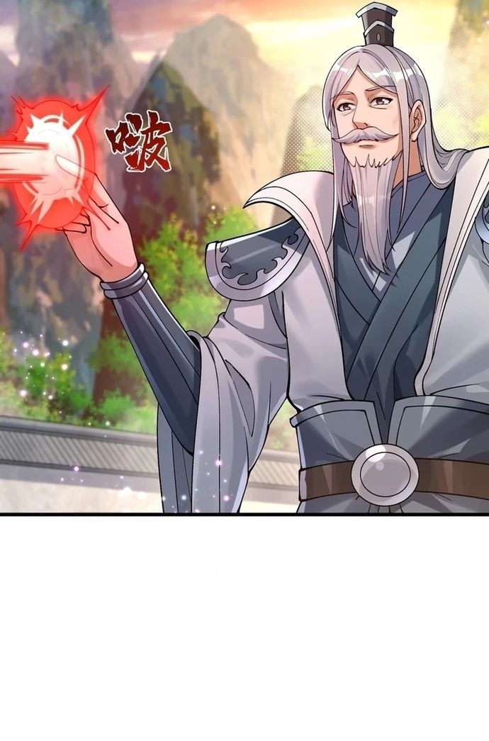 Tu Chân: Từ Yêu Tộc Nữ Đế Bắt Đầu Chap 1 - Next Chap 2