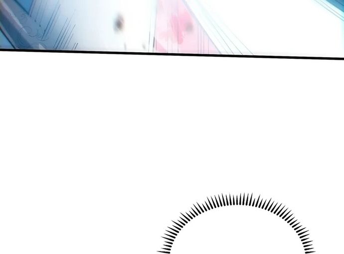 Tu Chân: Từ Yêu Tộc Nữ Đế Bắt Đầu Chap 1 - Next Chap 2