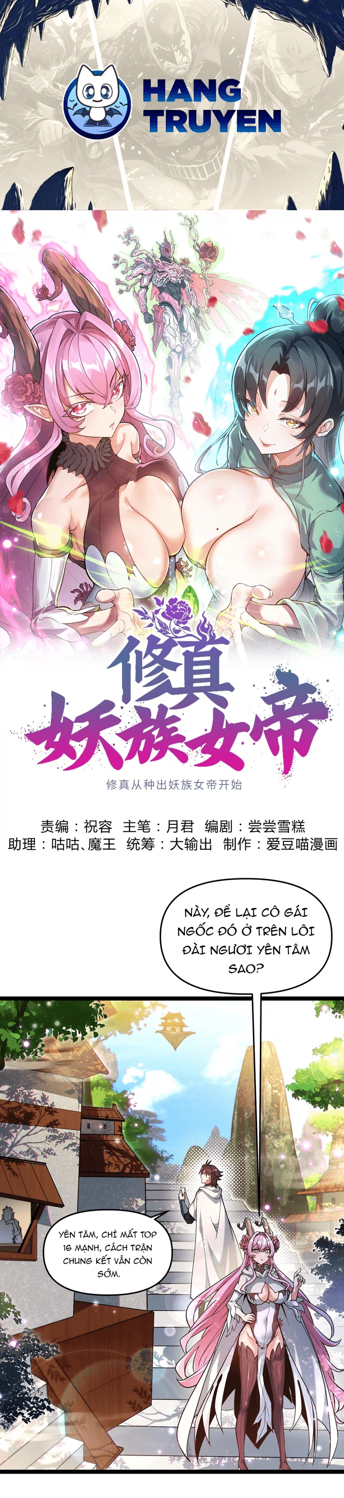 Tu Chân: Từ Yêu Tộc Nữ Đế Bắt Đầu Chap 10 - Next Chap 11