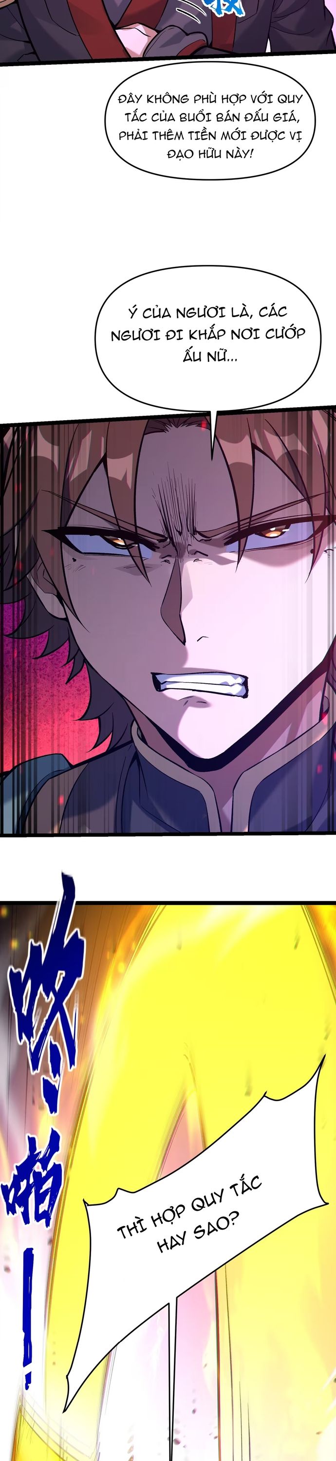 Tu Chân: Từ Yêu Tộc Nữ Đế Bắt Đầu Chap 10 - Next Chap 11