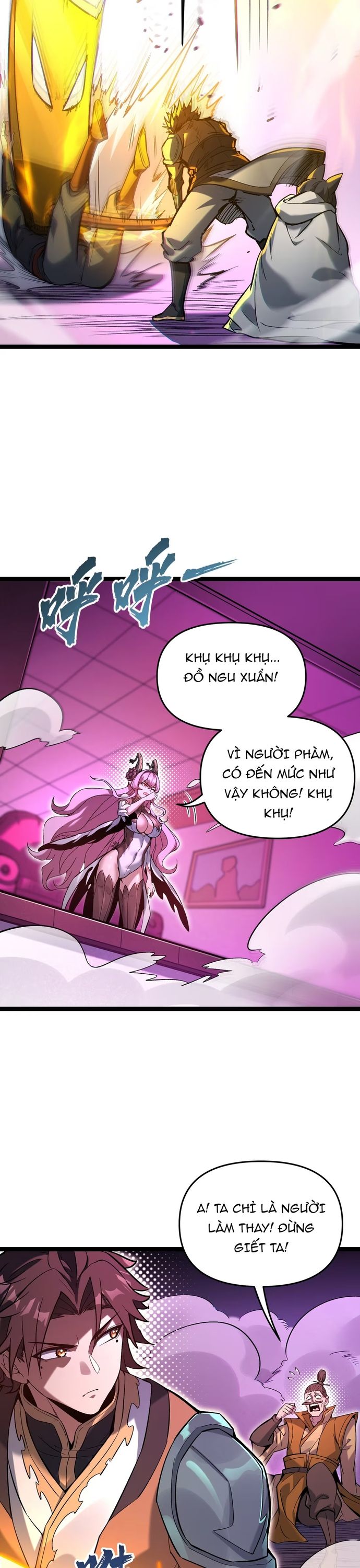 Tu Chân: Từ Yêu Tộc Nữ Đế Bắt Đầu Chap 10 - Next Chap 11