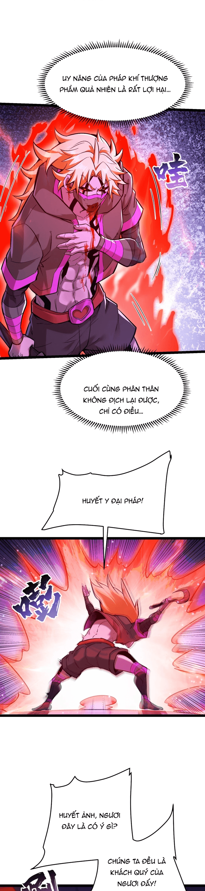 Tu Chân: Từ Yêu Tộc Nữ Đế Bắt Đầu Chap 11 - Next Chap 12