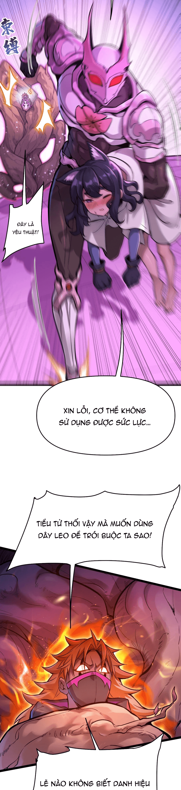 Tu Chân: Từ Yêu Tộc Nữ Đế Bắt Đầu Chap 11 - Next Chap 12