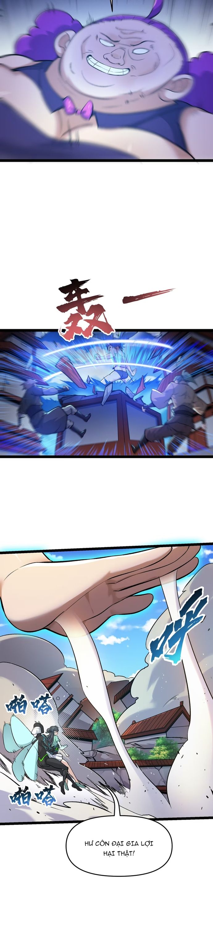 Tu Chân: Từ Yêu Tộc Nữ Đế Bắt Đầu Chap 12 - Next Chap 13