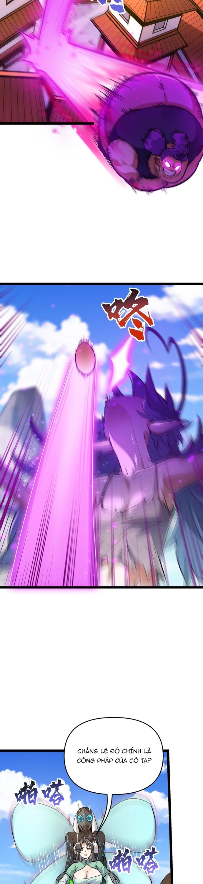 Tu Chân: Từ Yêu Tộc Nữ Đế Bắt Đầu Chap 12 - Next Chap 13