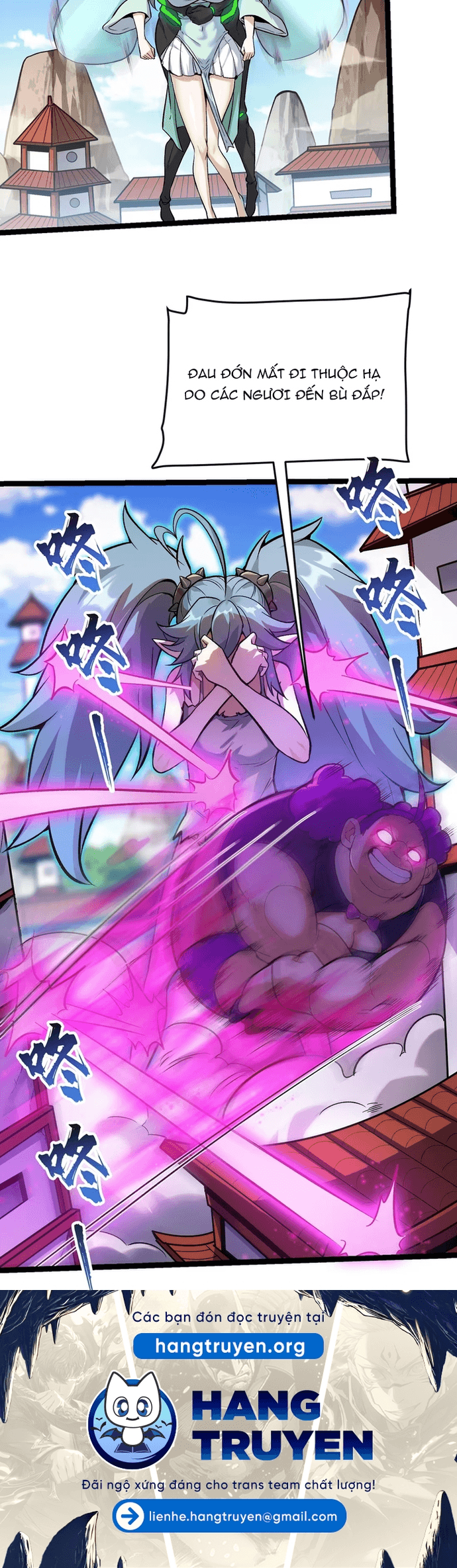 Tu Chân: Từ Yêu Tộc Nữ Đế Bắt Đầu Chap 12 - Next Chap 13