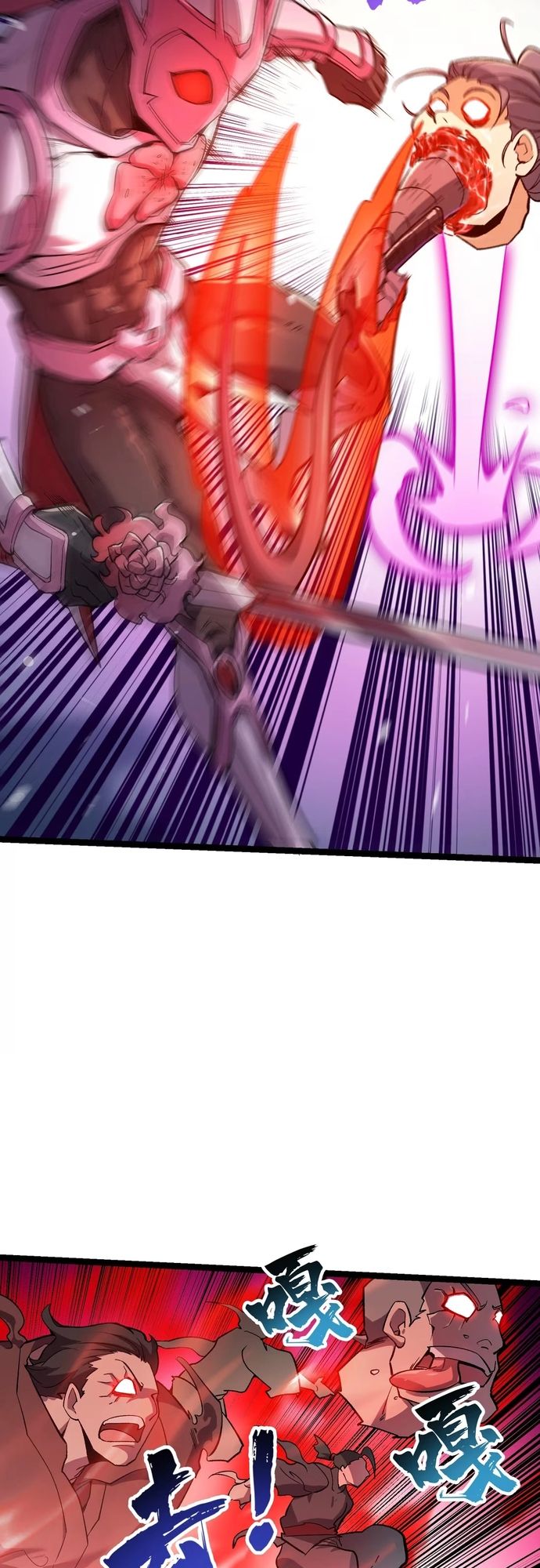 Tu Chân: Từ Yêu Tộc Nữ Đế Bắt Đầu Chap 13 - Next Chap 14