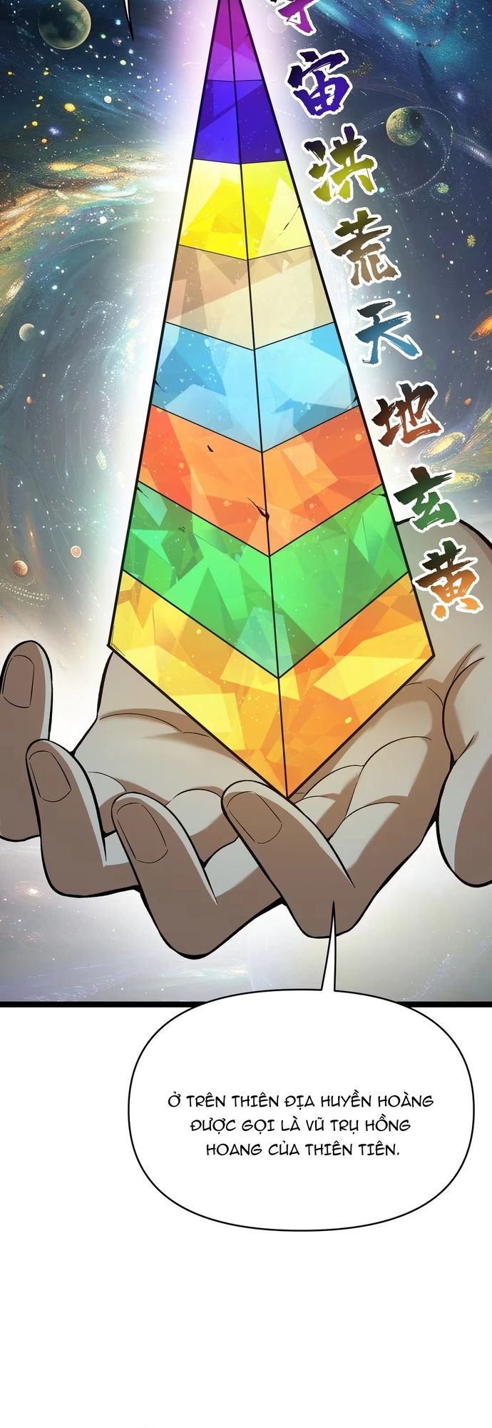 Tu Chân: Từ Yêu Tộc Nữ Đế Bắt Đầu Chap 13 - Next Chap 14