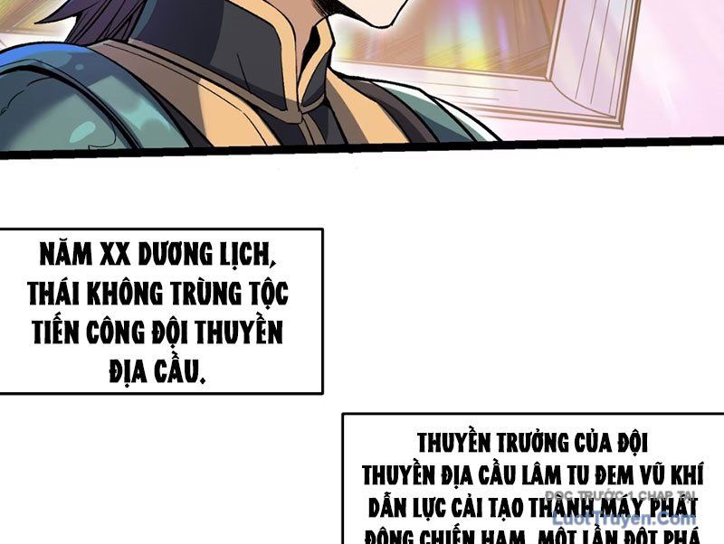 Tu Chân: Từ Yêu Tộc Nữ Đế Bắt Đầu Chap 14 - Next Chap 15