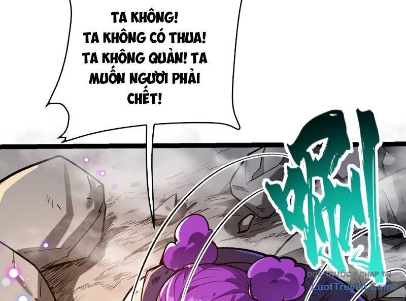 Tu Chân: Từ Yêu Tộc Nữ Đế Bắt Đầu Chap 15 - Next Chap 16