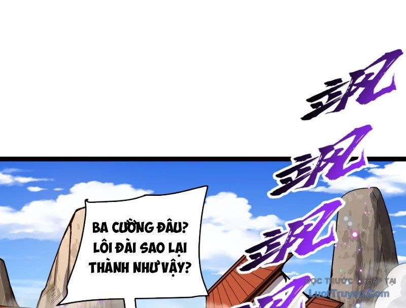 Tu Chân: Từ Yêu Tộc Nữ Đế Bắt Đầu Chap 16 - Next Chap 17