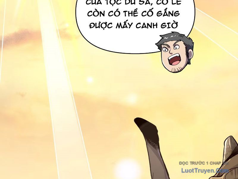 Tu Chân: Từ Yêu Tộc Nữ Đế Bắt Đầu Chap 16 - Next Chap 17