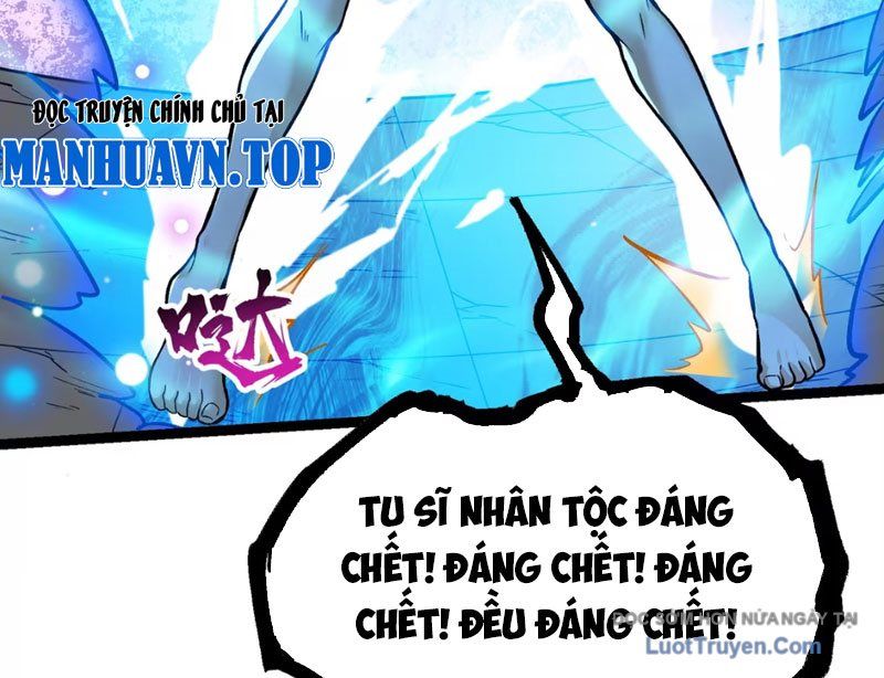 Tu Chân: Từ Yêu Tộc Nữ Đế Bắt Đầu Chap 17 - Next Chap 18