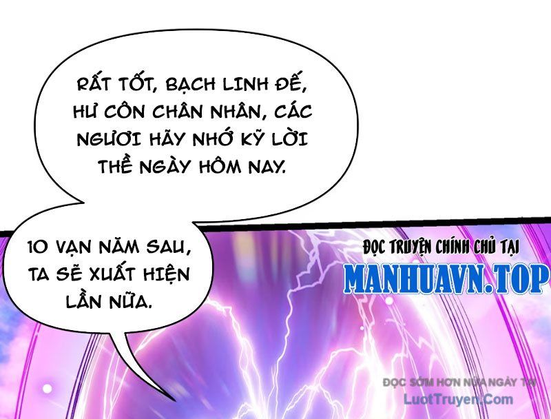 Tu Chân: Từ Yêu Tộc Nữ Đế Bắt Đầu Chap 17 - Next Chap 18