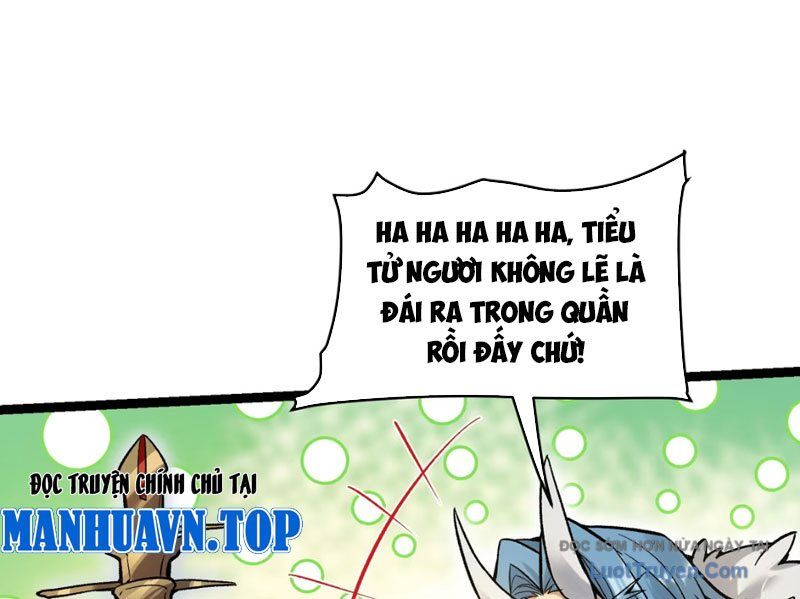 Tu Chân: Từ Yêu Tộc Nữ Đế Bắt Đầu Chap 17 - Next Chap 18