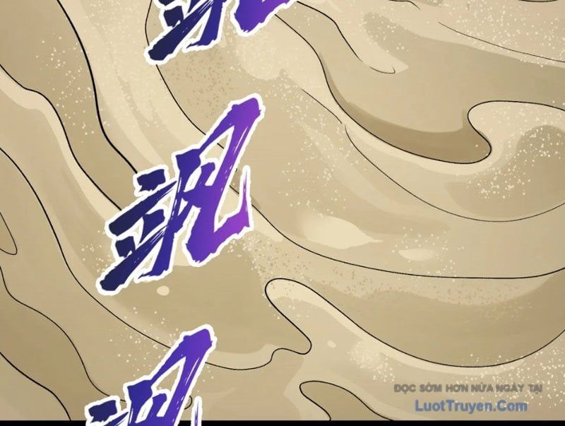 Tu Chân: Từ Yêu Tộc Nữ Đế Bắt Đầu Chap 18 - Next Chap 19