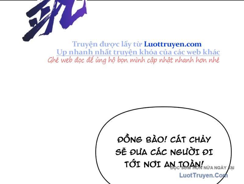 Tu Chân: Từ Yêu Tộc Nữ Đế Bắt Đầu Chap 18 - Next Chap 19