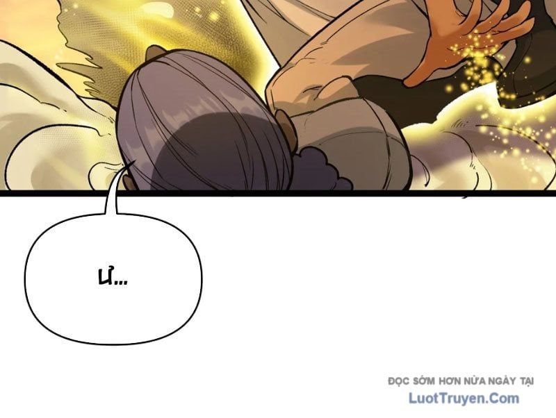 Tu Chân: Từ Yêu Tộc Nữ Đế Bắt Đầu Chap 18 - Next Chap 19