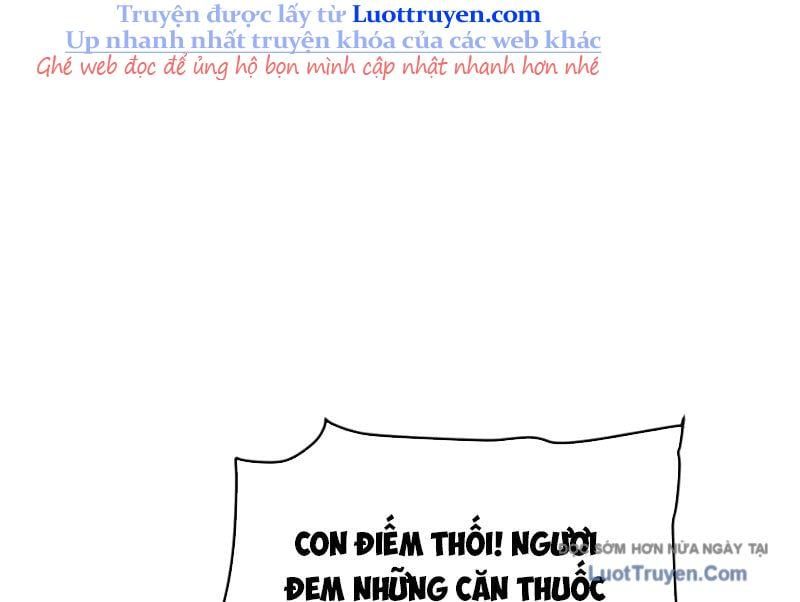 Tu Chân: Từ Yêu Tộc Nữ Đế Bắt Đầu Chap 18 - Next Chap 19