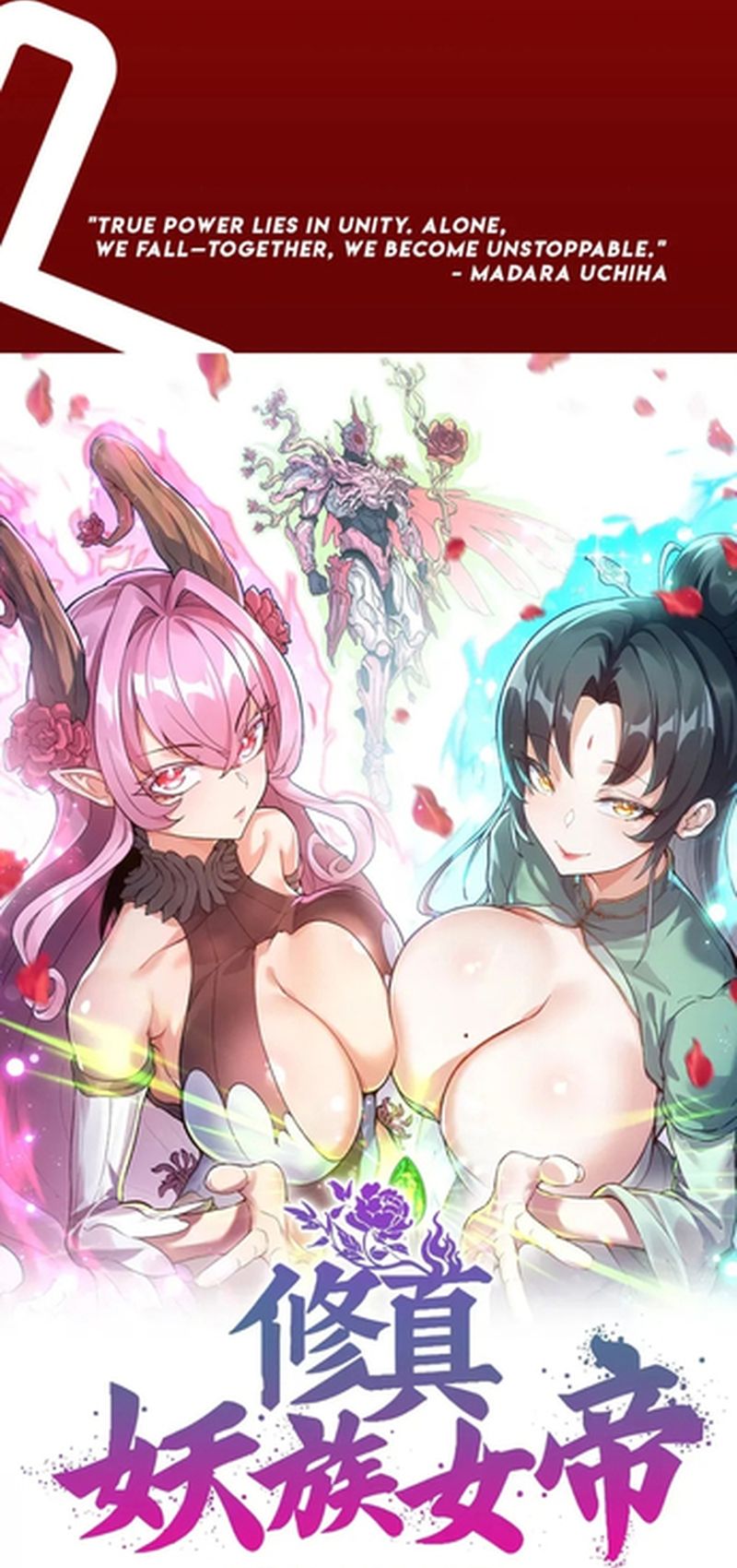 Tu Chân: Từ Yêu Tộc Nữ Đế Bắt Đầu Chap 2 - Next Chap 3