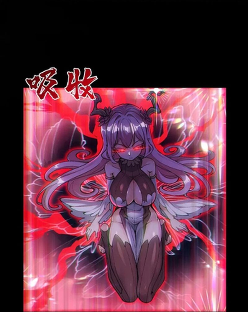 Tu Chân: Từ Yêu Tộc Nữ Đế Bắt Đầu Chap 2 - Next Chap 3