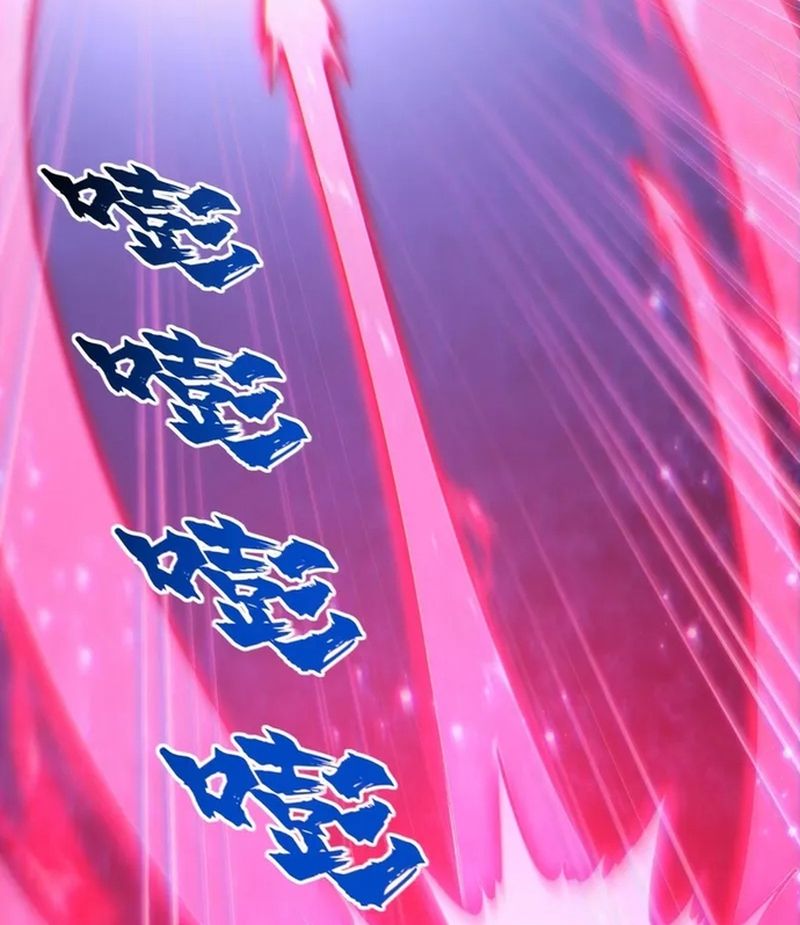 Tu Chân: Từ Yêu Tộc Nữ Đế Bắt Đầu Chap 2 - Next Chap 3