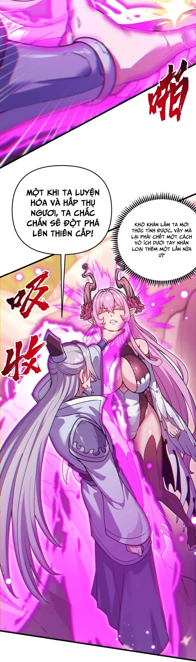 Tu Chân: Từ Yêu Tộc Nữ Đế Bắt Đầu Chap 2 - Next Chap 3