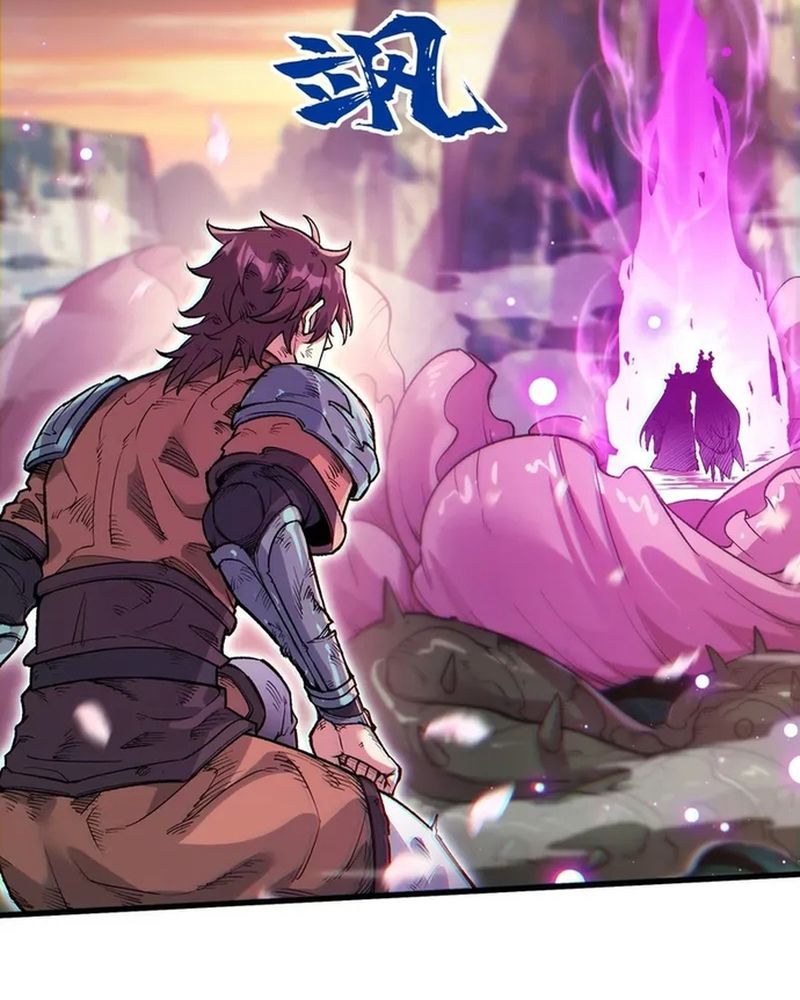 Tu Chân: Từ Yêu Tộc Nữ Đế Bắt Đầu Chap 2 - Next Chap 3