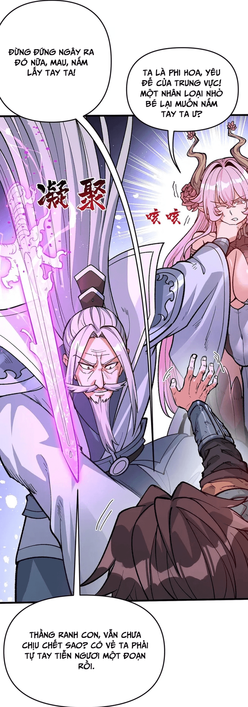 Tu Chân: Từ Yêu Tộc Nữ Đế Bắt Đầu Chap 2 - Next Chap 3