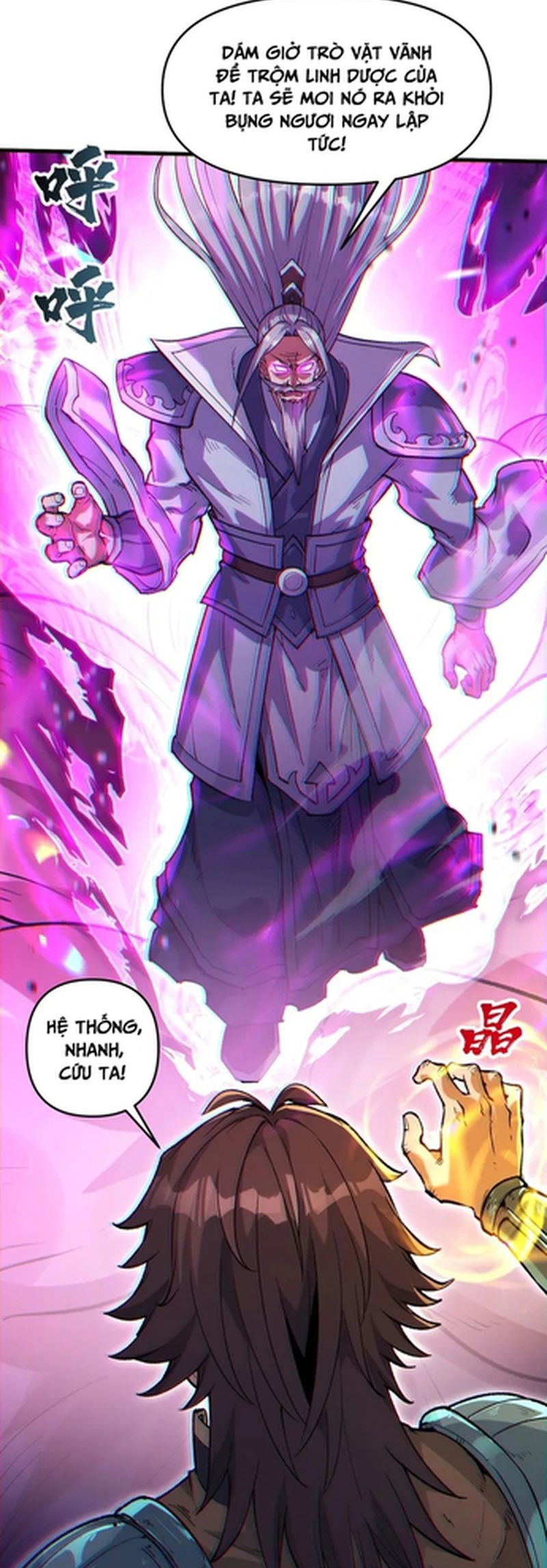 Tu Chân: Từ Yêu Tộc Nữ Đế Bắt Đầu Chap 2 - Next Chap 3