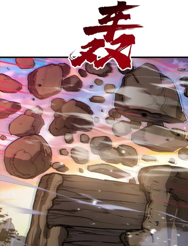 Tu Chân: Từ Yêu Tộc Nữ Đế Bắt Đầu Chap 2 - Next Chap 3