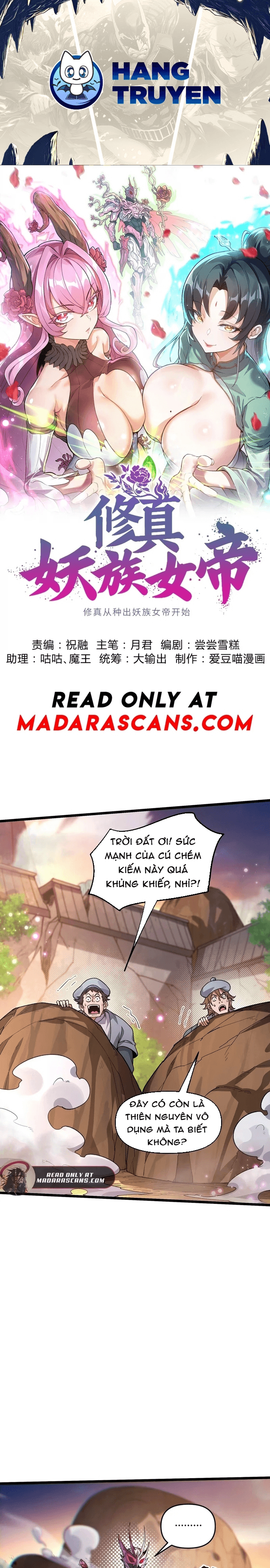 Tu Chân: Từ Yêu Tộc Nữ Đế Bắt Đầu Chap 3 - Next Chap 4