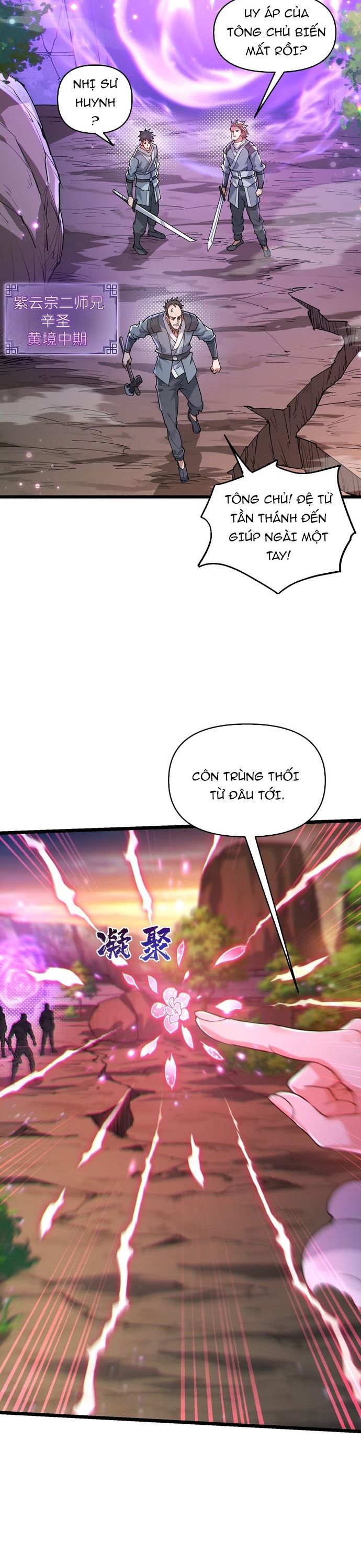 Tu Chân: Từ Yêu Tộc Nữ Đế Bắt Đầu Chap 4 - Next Chap 5