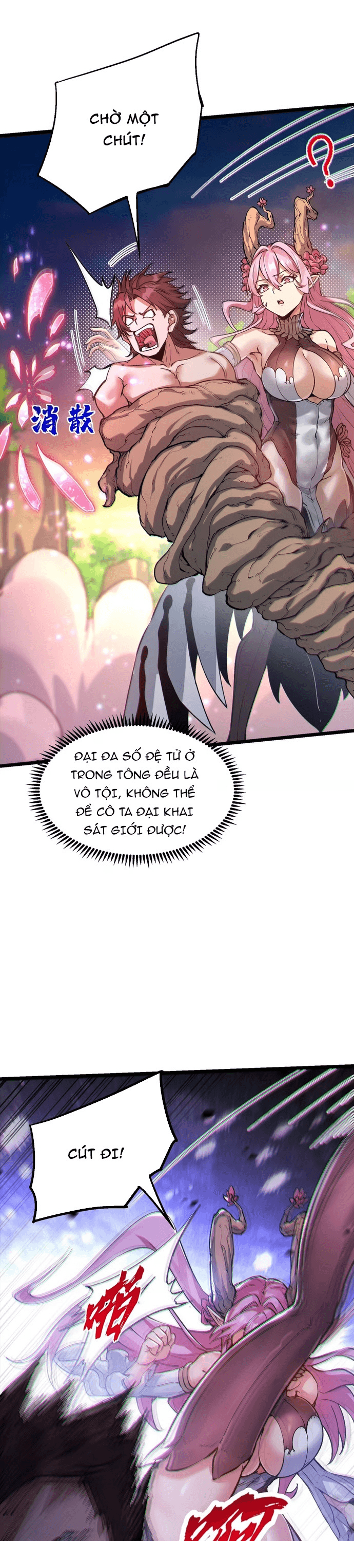 Tu Chân: Từ Yêu Tộc Nữ Đế Bắt Đầu Chap 4 - Next Chap 5