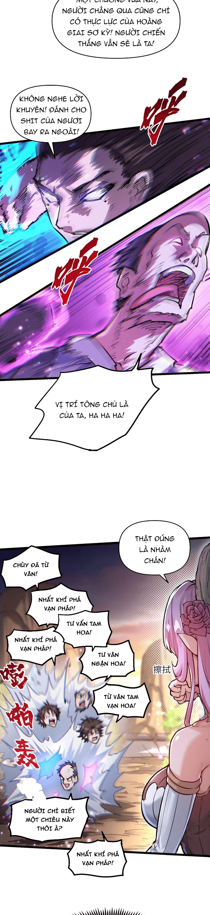 Tu Chân: Từ Yêu Tộc Nữ Đế Bắt Đầu Chap 4 - Next Chap 5