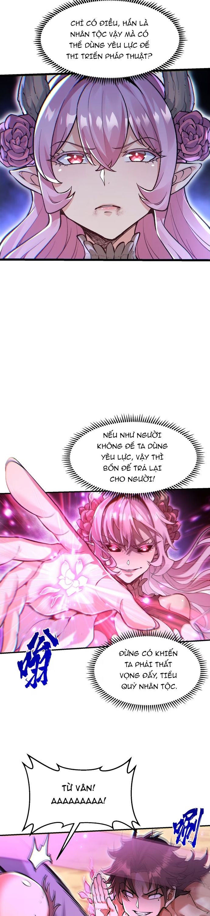 Tu Chân: Từ Yêu Tộc Nữ Đế Bắt Đầu Chap 4 - Next Chap 5