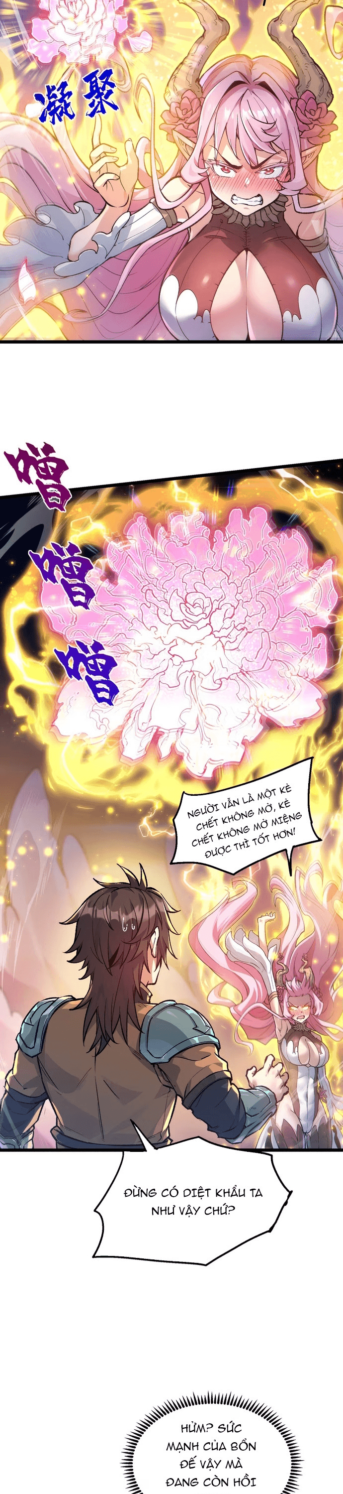 Tu Chân: Từ Yêu Tộc Nữ Đế Bắt Đầu Chap 4 - Next Chap 5