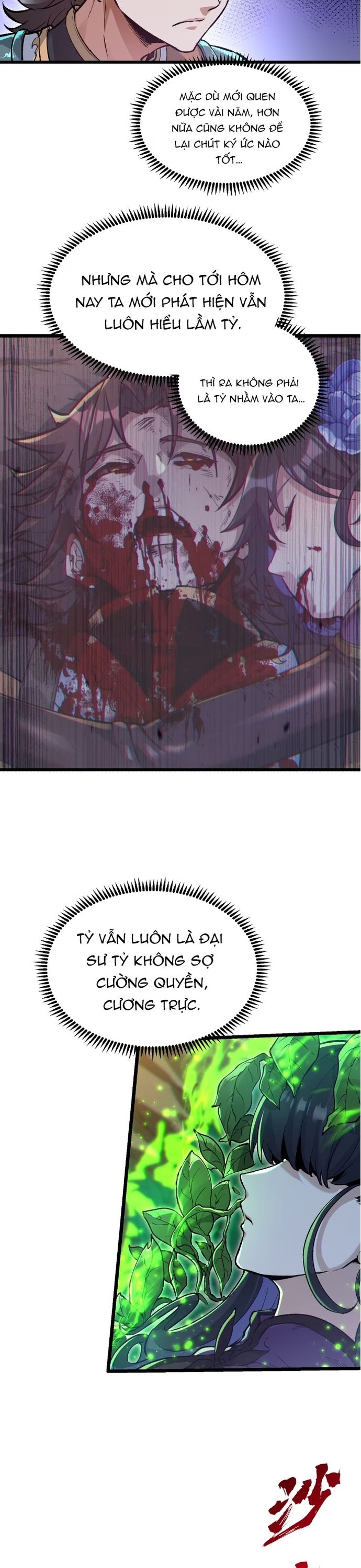 Tu Chân: Từ Yêu Tộc Nữ Đế Bắt Đầu Chap 5 - Next Chap 6