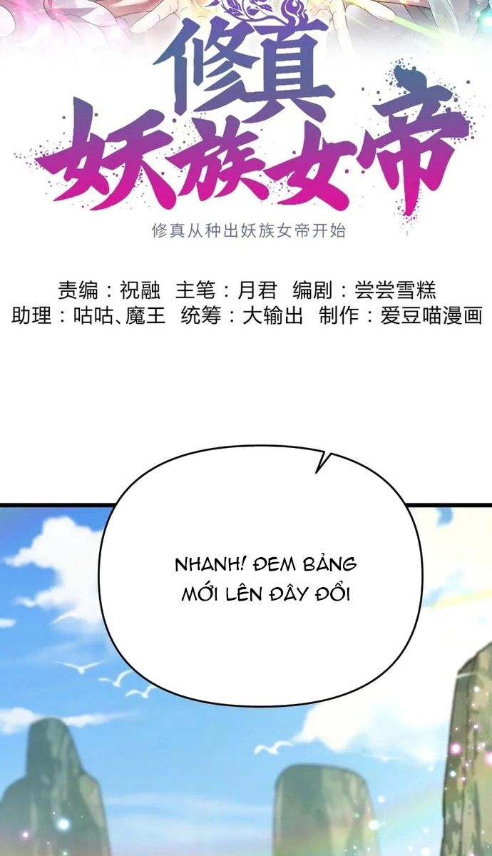 Tu Chân: Từ Yêu Tộc Nữ Đế Bắt Đầu Chap 6 - Next Chap 7