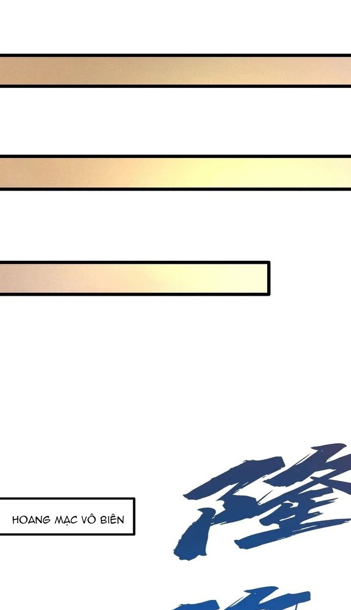 Tu Chân: Từ Yêu Tộc Nữ Đế Bắt Đầu Chap 6 - Next Chap 7