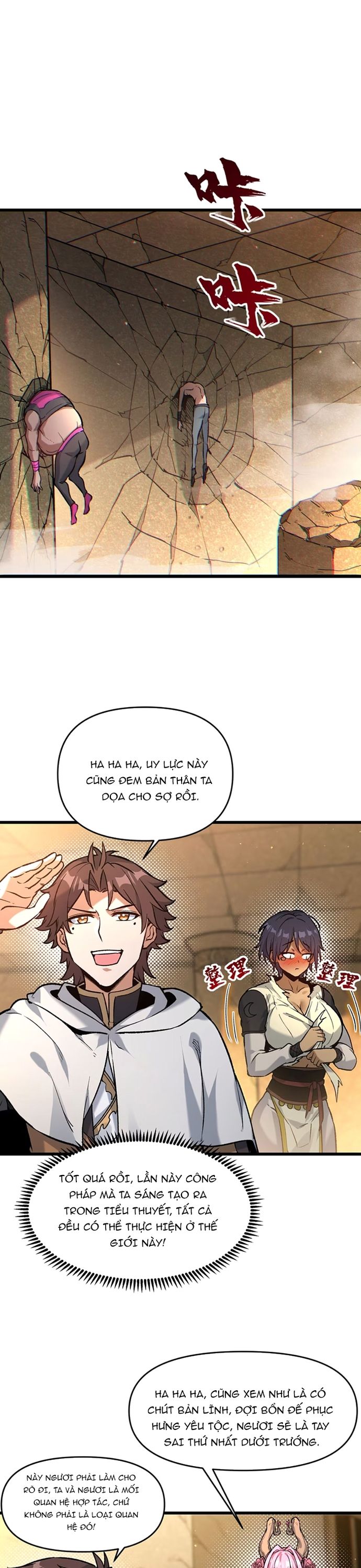 Tu Chân: Từ Yêu Tộc Nữ Đế Bắt Đầu Chap 8 - Next Chap 9