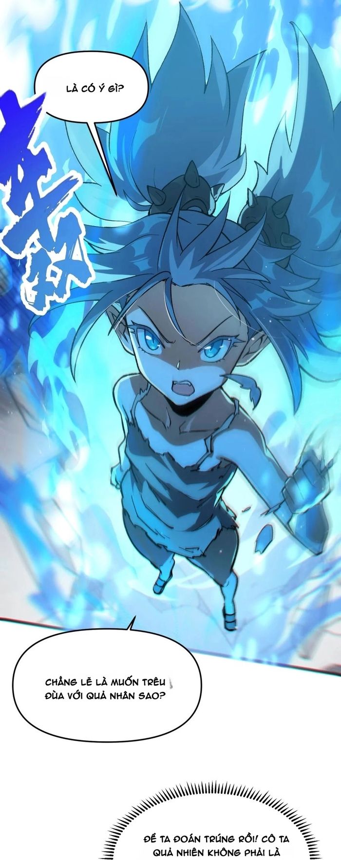 Tu Chân: Từ Yêu Tộc Nữ Đế Bắt Đầu Chap 9 - Next Chap 10