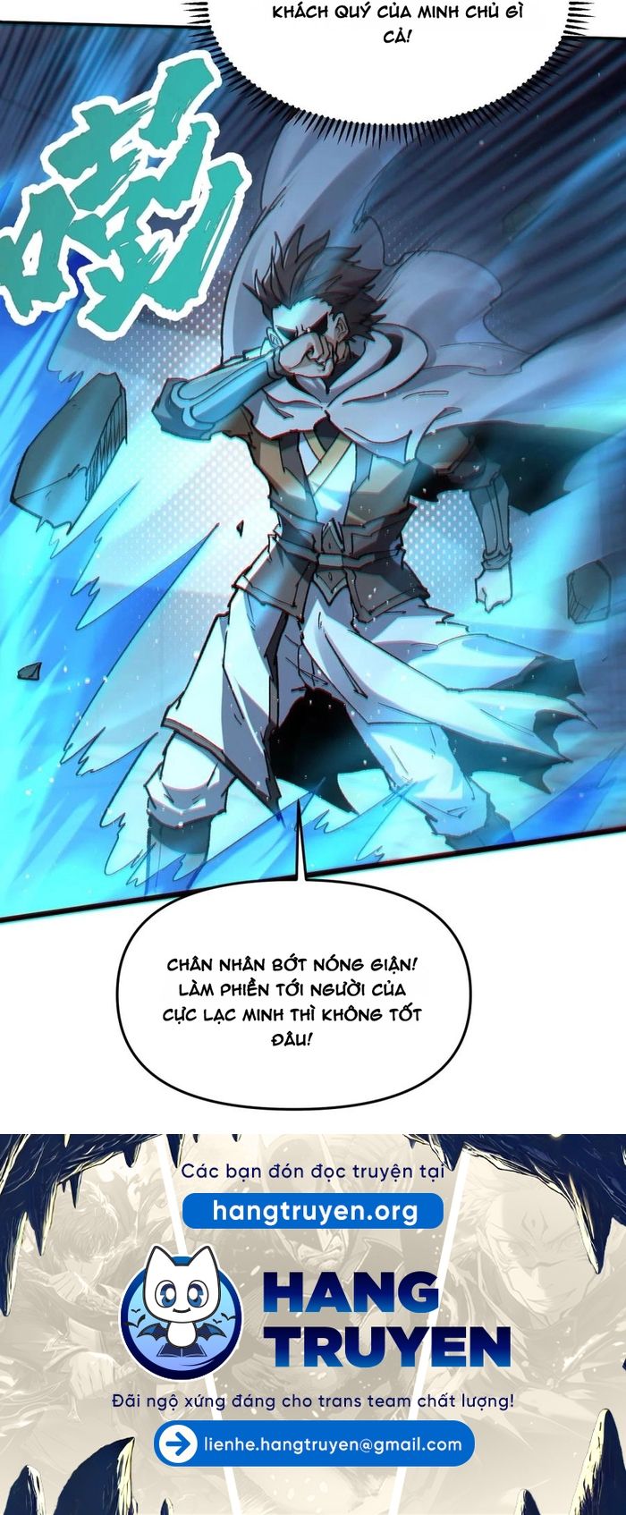 Tu Chân: Từ Yêu Tộc Nữ Đế Bắt Đầu Chap 9 - Next Chap 10