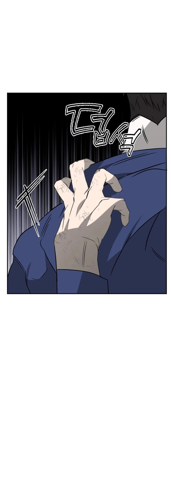 Tử Đấu Chap 24 - Next Chap 25